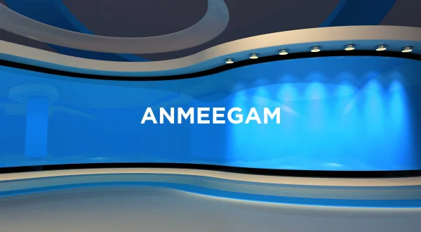 Anmeegam