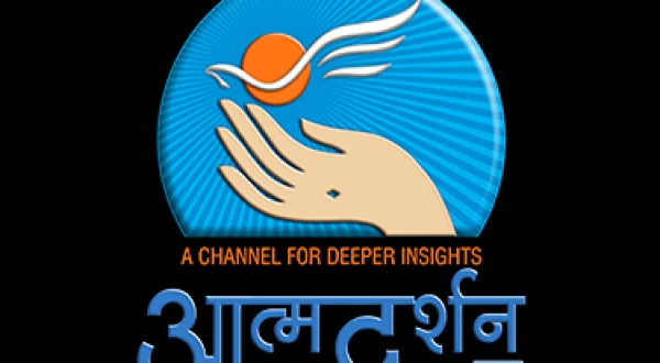 Atmadarshan TV