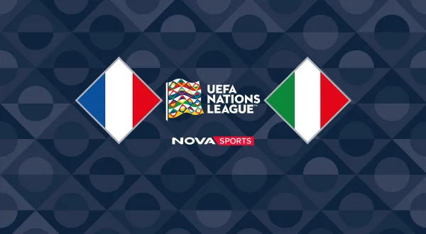 Γαλλία - Ιταλία : UEFA Nations League 2026/27