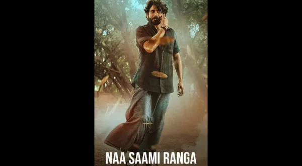 Naa Saami Ranga