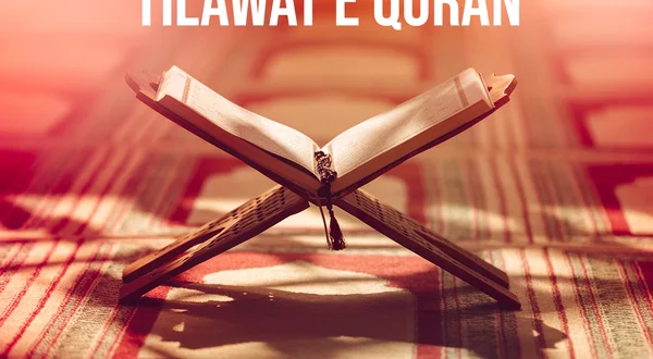 Tilawat E Quran