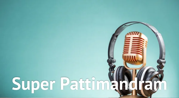 Super Pattimandram