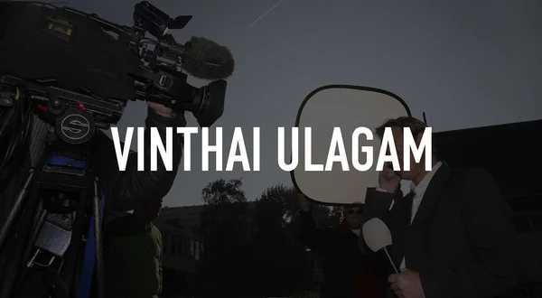 Vinthai Ulagam