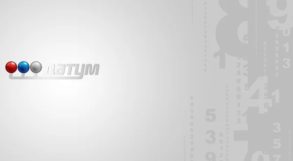 Datum