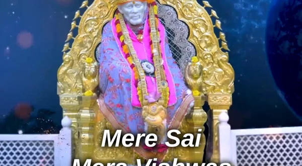 Mere Sai Mera Vishwas