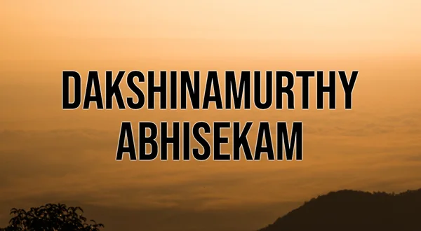 Dakshinamurthy Abhisekam