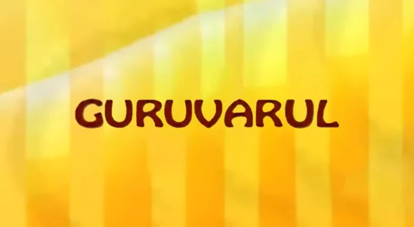 Guruvarul