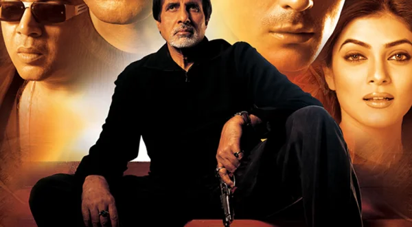 Aankhen