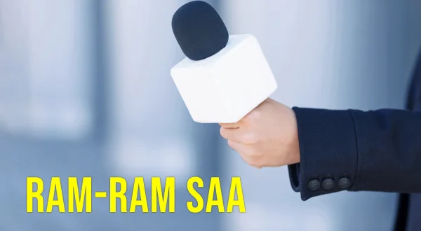 राम-राम सा