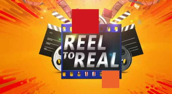 Reel to Real