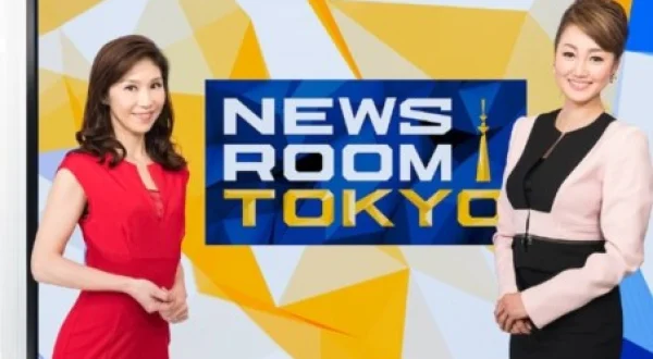 Newsroom Tokyo