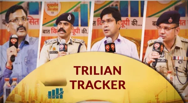 Trilian Tracker