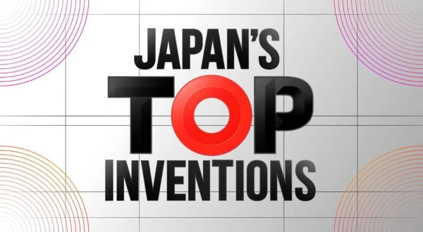 Japan's Top Inventions