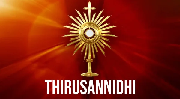Thirusannidhi