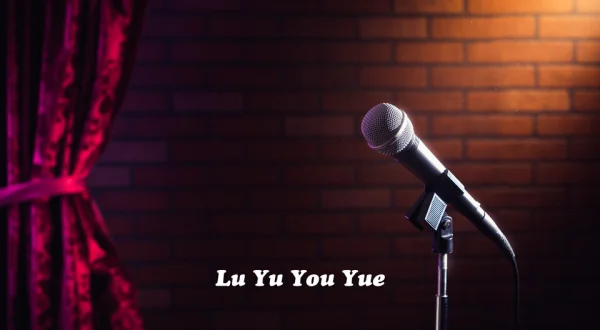 Lu Yu You Yue