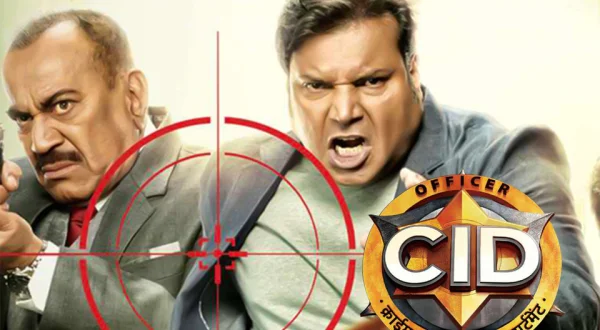 CID