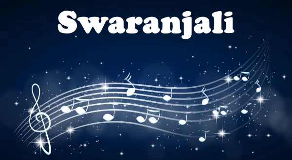 స్వరాంజలి