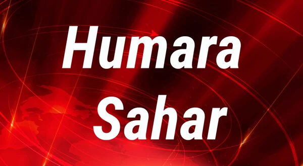 Humara Sahar