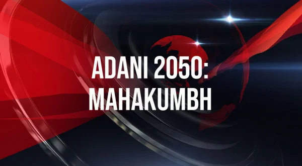 Adani 2050: Mahakumbh