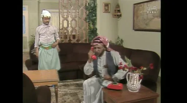 الحلقة 02