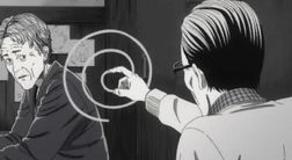 Uzumaki