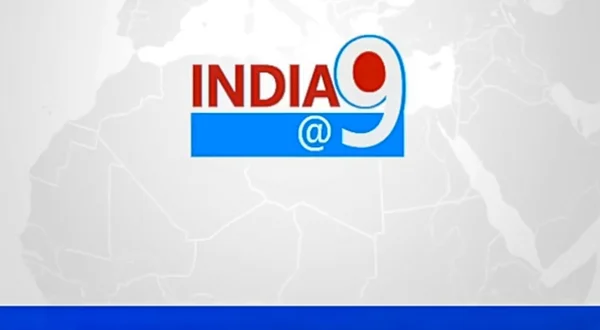 India @ 9