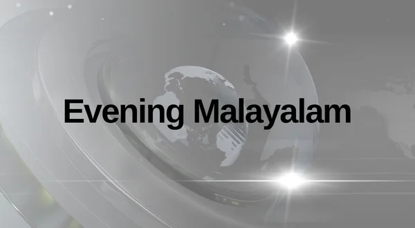 Evening Malayalam
