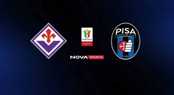Φιορεντίνα - Πίζα : Coppa Italia 2026/27