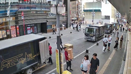 Kabukicho - Shinjuku - Tokyo