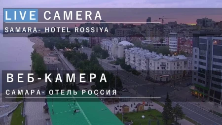 Samara - Volga River and Nekrasov Beach