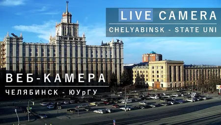 Chelyabinsk - South Ural State University - مشاهدة التلفزيون عبر الإنترنت مجانًا | بث مباشر للقنوات التلفزيونية